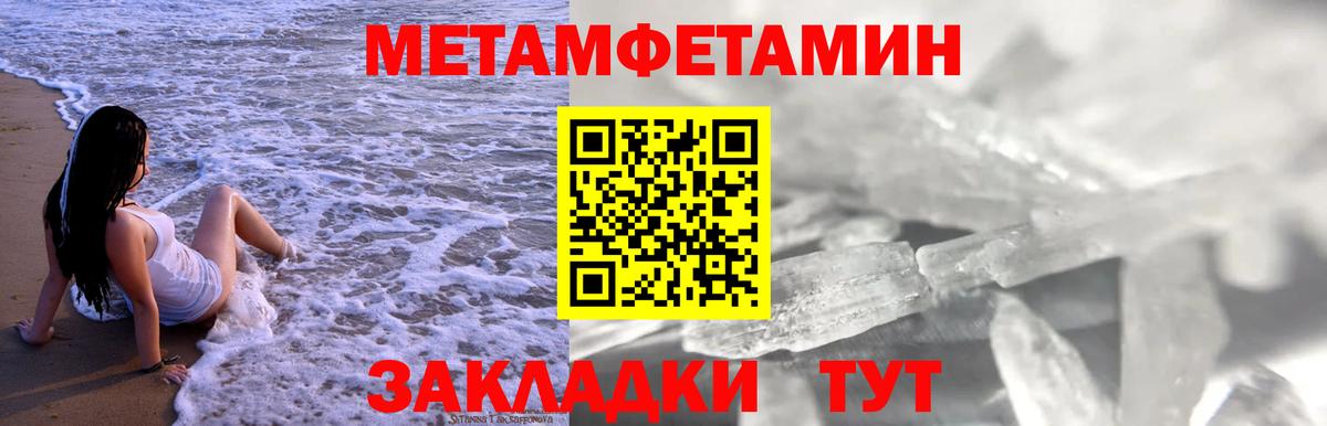 Купить наркотики цена  MDMA  ГАШ  КОКАИН  Мефедрон кристаллы  Вход с VPN  Канабис  Карпинск  ГАШИШ 