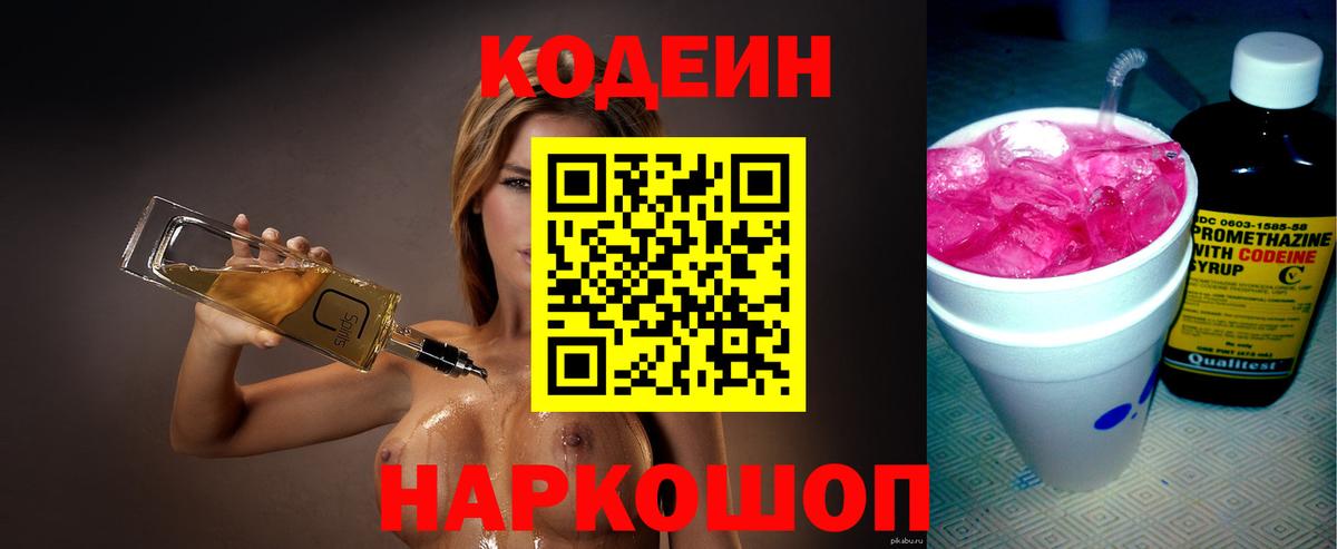 Экстази Карпинск