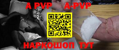 индика Кулебаки