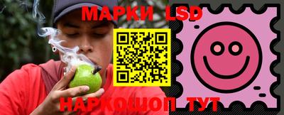 винт Краснодар