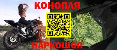 ALPHA-PVP Краснокаменск