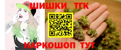 ALPHA-PVP Краснокаменск