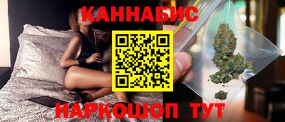 винт Краснодар