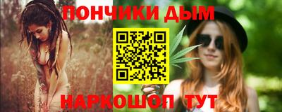 ALPHA-PVP Краснокаменск