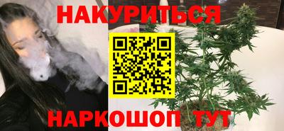 гашик Кумертау