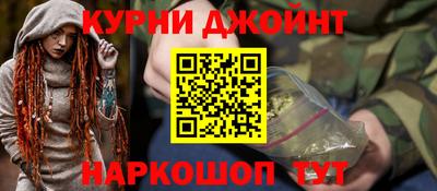 2c-b Краснознаменск