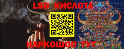 ALPHA-PVP Краснокаменск