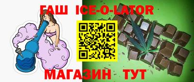 2c-b Краснознаменск