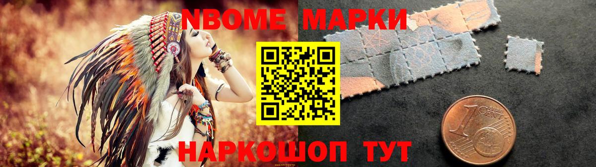 Лсд 25 экстази кислота Карпинск
